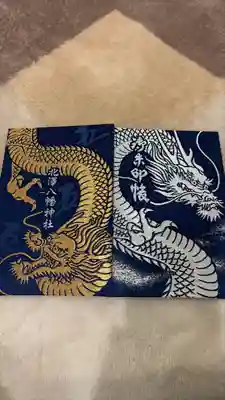 北澤八幡神社(東京都)