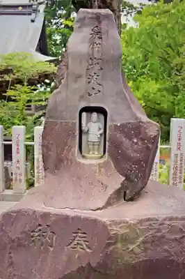 筑波山神社(茨城県)