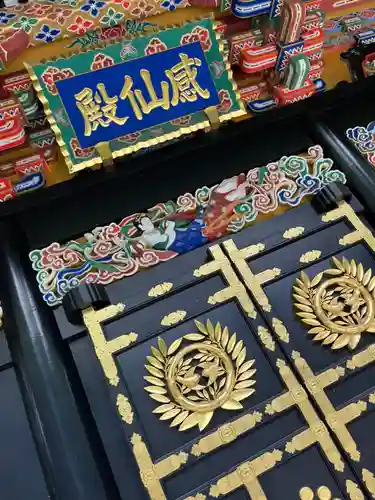 瑞鳳寺の芸術