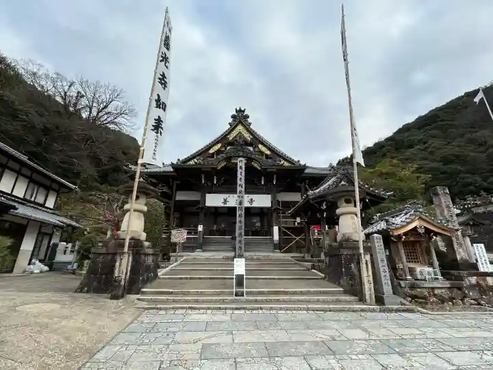 岐阜善光寺の{uncategorized: "未分類", other: "その他", undefined: "問題あり", building: "その他建物", grave: "お墓", sacred_gate: "鳥居", guardian: "狛犬", statue: "像", buddha: "仏像", history: "歴史", nature: "自然", garden: "庭園", animal: "動物", pagoda: "塔", temizu: "手水舎", mountain_gate: "山門・神門", sanctuary: "本殿・本堂", subordinate: "末社・摂社", art: "芸術", scenery: "景色", jizo: "地蔵", ema: "絵馬", goshuin: "御朱印", omikuji: "おみくじ", items: "授与品その他", amulet: "お守り", goshuincho: "御朱印帳", eats: "食事", festival: "お祭り", votive_dance: "神楽", shichigosan: "七五三参", wedding: "結婚式", experience: "体験その他", initially: "初詣", around: "周辺", anti_infection: "感染症対策"}