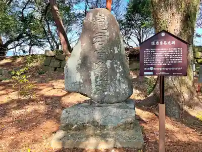 篠山神社(福岡県)