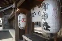 賣布神社のその他建物