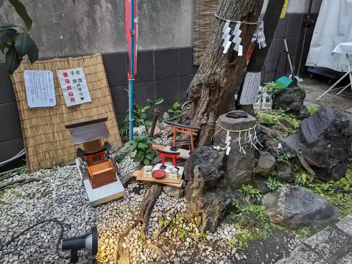 末廣神社(東京都)