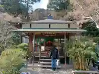 長谷寺の{uncategorized: "未分類", other: "その他", undefined: "問題あり", building: "その他建物", grave: "お墓", sacred_gate: "鳥居", guardian: "狛犬", statue: "像", buddha: "仏像", history: "歴史", nature: "自然", garden: "庭園", animal: "動物", pagoda: "塔", temizu: "手水舎", mountain_gate: "山門・神門", sanctuary: "本殿・本堂", subordinate: "末社・摂社", art: "芸術", scenery: "景色", jizo: "地蔵", ema: "絵馬", goshuin: "御朱印", omikuji: "おみくじ", items: "授与品その他", amulet: "お守り", goshuincho: "御朱印帳", eats: "食事", festival: "お祭り", votive_dance: "神楽", shichigosan: "七五三参", wedding: "結婚式", experience: "体験その他", initially: "初詣", around: "周辺", anti_infection: "感染症対策"}