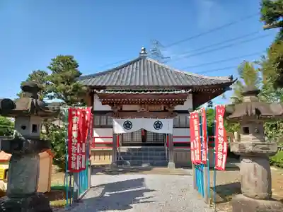 長久寺(埼玉県)