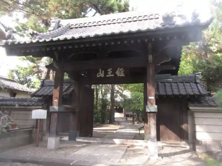 本光寺(東京都)