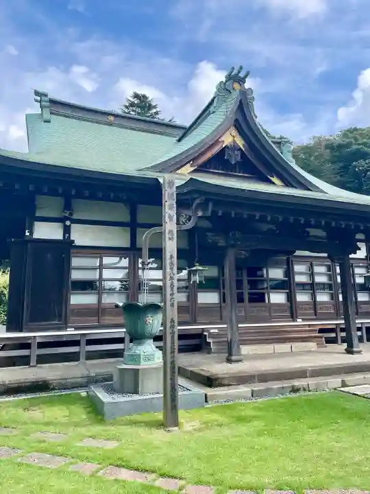 貞昌院(神奈川県)
