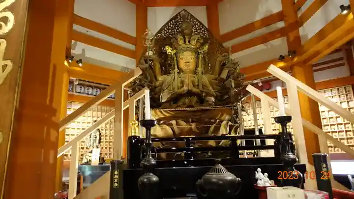 南法華寺(壷阪寺)(奈良県)