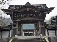 粟生寺(福井県)