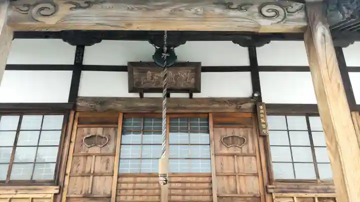 万松院(静岡県)