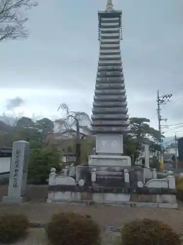 円通寺(福島県)