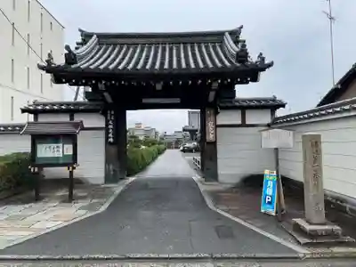 寂光寺(京都府)