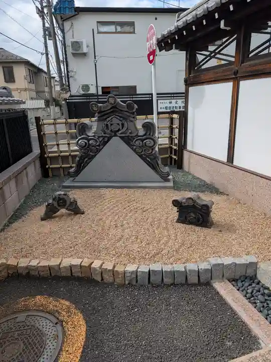 禅定院(東京都)