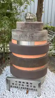 開口神社のその他建物