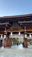 湊川神社(兵庫県)