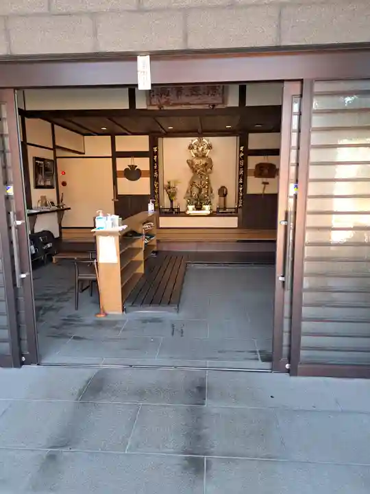 晧臺寺(長崎県)