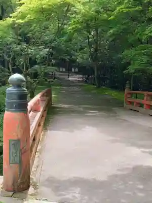 醍醐寺(京都府)