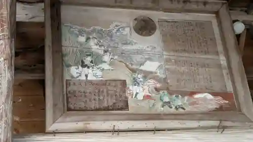 髙神社(京都府)