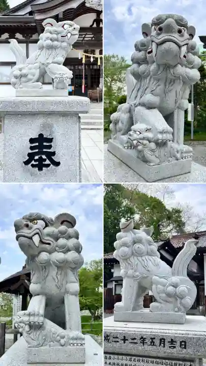 高穂神社(北海道)