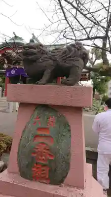 木場 洲﨑神社の狛犬