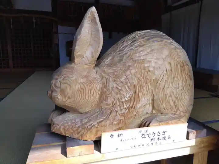 菟足神社(愛知県)