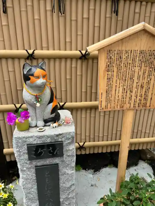 気象神社(東京都)