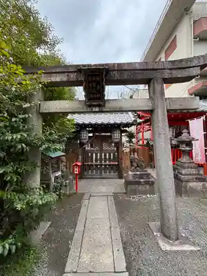 熊野神社(京都府)