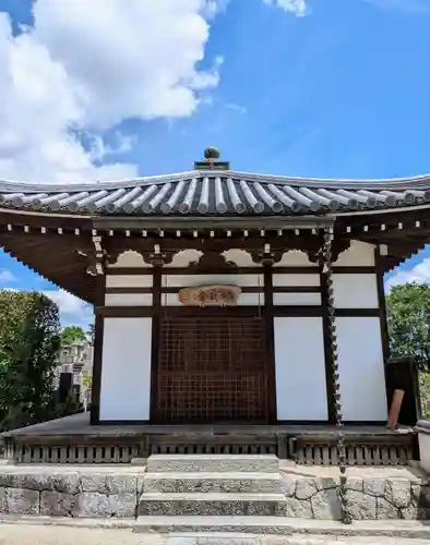 九品寺(奈良県)