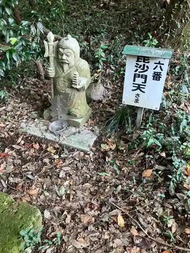 磐裂根裂神社(栃木県)