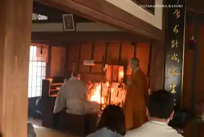 普賢寺(東京都)