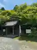 百済寺(滋賀県)