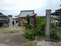 有松院(愛知県)
