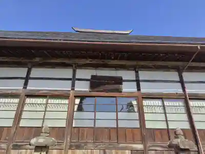 大龍寺(福島県)