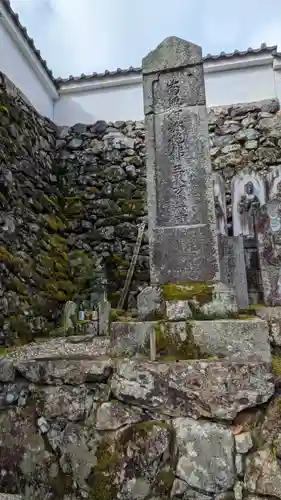 西教寺(滋賀県)