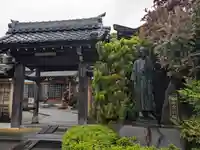 松源寺(福井県)