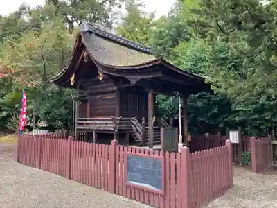 大宝神社(滋賀県)