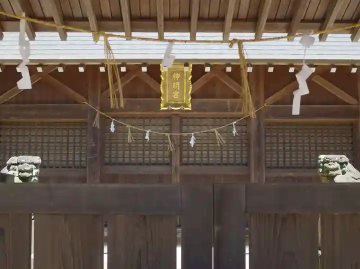 神明社の本殿・本堂