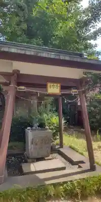 西新井氷川神社(東京都)