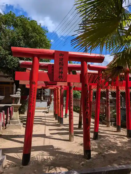 御建神社(広島県)