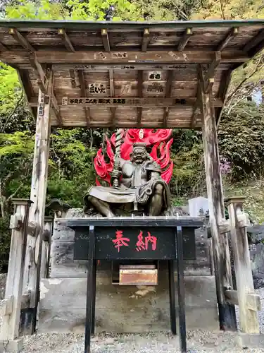 尊永寺(静岡県)