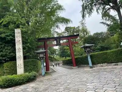 根津神社の鳥居
