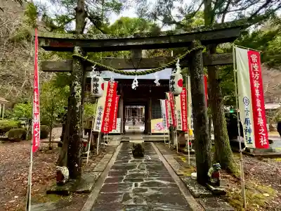 青麻神社(宮城県)