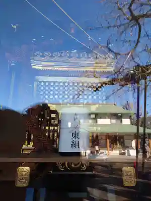 豊受神社(千葉県)