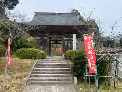中山寺の{uncategorized: "未分類", other: "その他", undefined: "問題あり", building: "その他建物", grave: "お墓", sacred_gate: "鳥居", guardian: "狛犬", statue: "像", buddha: "仏像", history: "歴史", nature: "自然", garden: "庭園", animal: "動物", pagoda: "塔", temizu: "手水舎", mountain_gate: "山門・神門", sanctuary: "本殿・本堂", subordinate: "末社・摂社", art: "芸術", scenery: "景色", jizo: "地蔵", ema: "絵馬", goshuin: "御朱印", omikuji: "おみくじ", items: "授与品その他", amulet: "お守り", goshuincho: "御朱印帳", eats: "食事", festival: "お祭り", votive_dance: "神楽", shichigosan: "七五三参", wedding: "結婚式", experience: "体験その他", initially: "初詣", around: "周辺", anti_infection: "感染症対策"}