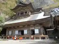 羅漢寺(大分県)
