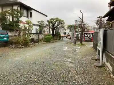 山蒼稲荷神社(神奈川県)