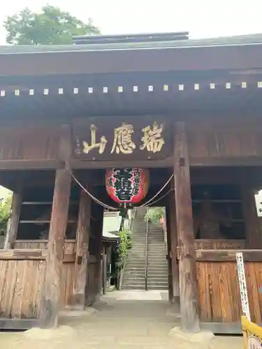 弘明寺(神奈川県)