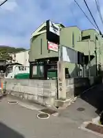 妙昭寺の本殿・本堂