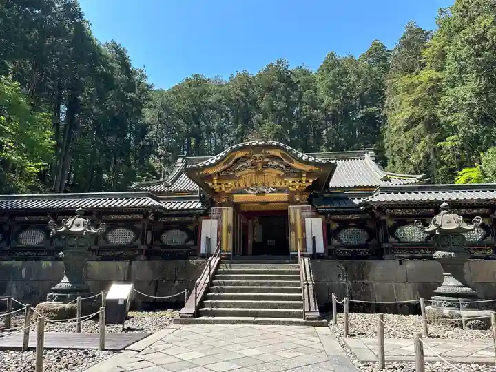 日光山輪王寺 大猷院(栃木県)