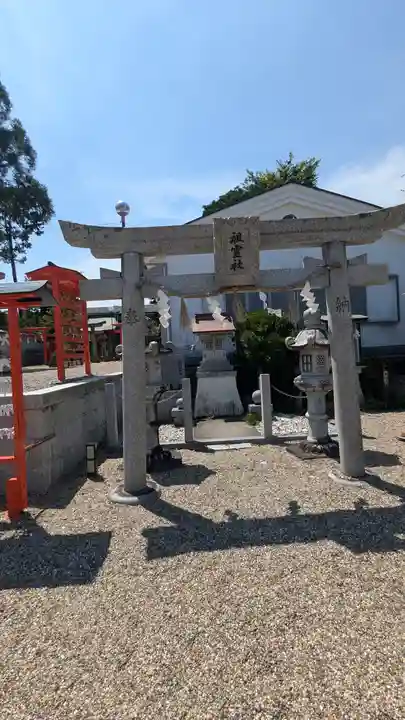 星田神社(大阪府)